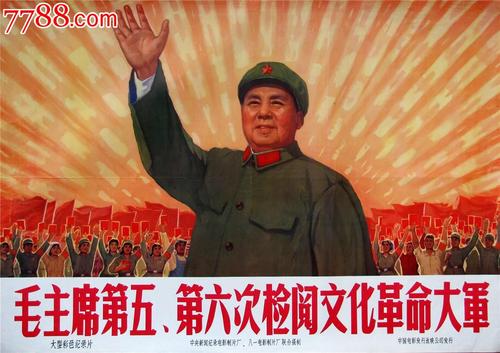 胡安·卡洛斯国王大学diploma
